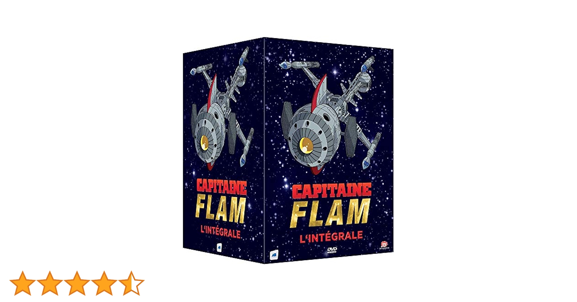 フランス語版の『キャプテン・フューチャー』のDVDボックスセット Captain Future Komplettbox: Alle 40 Folgen & Serienspecial